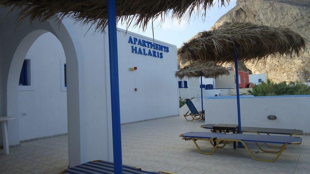 פריסה Halaris Studios מראה חיצוני תמונה